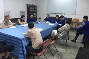 Production Analysis Meeting